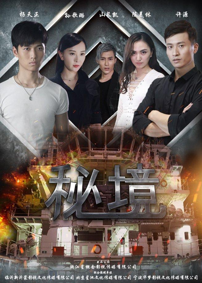 火车票今天可以买几号的？