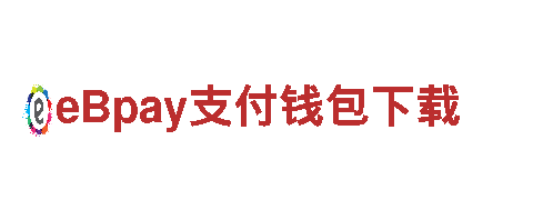 小鸟体育官网下载安装-专业机械企业，质量可靠，服务周到